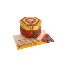 Dầu cao sao vàng 16gr