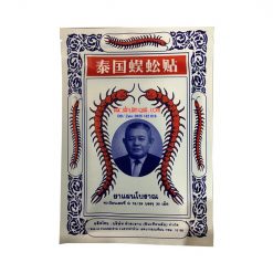 Cao dán trị đau nhức con rít